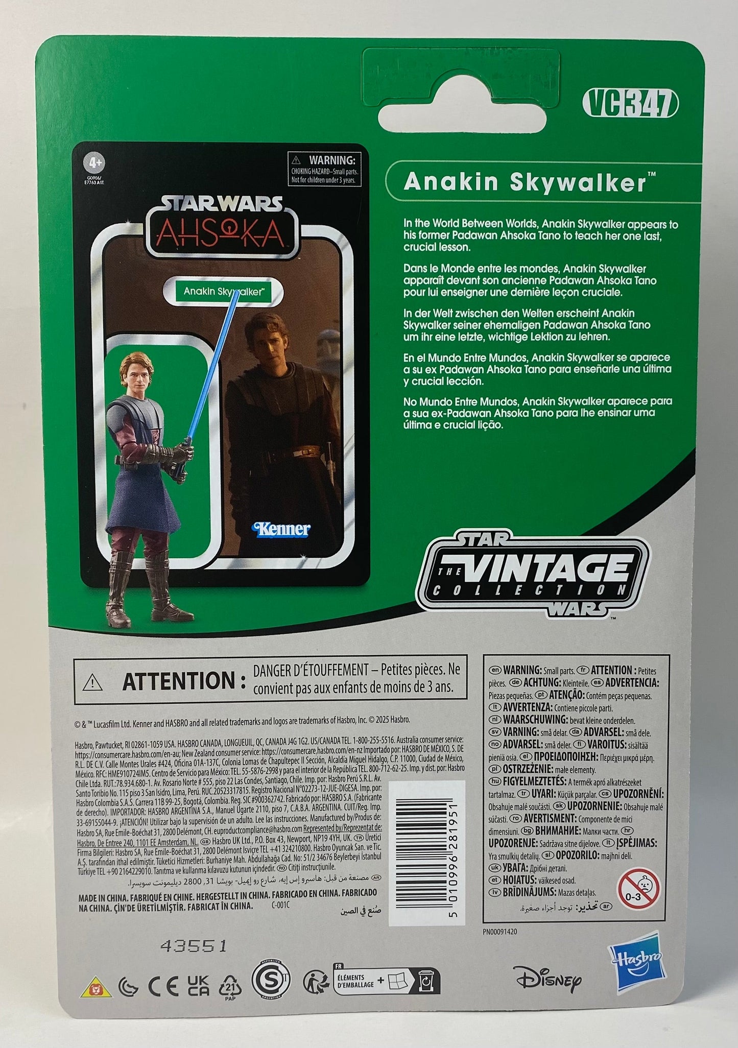 Star Wars The Vintage Collection - Anakin Skywalker (Ahsoka)