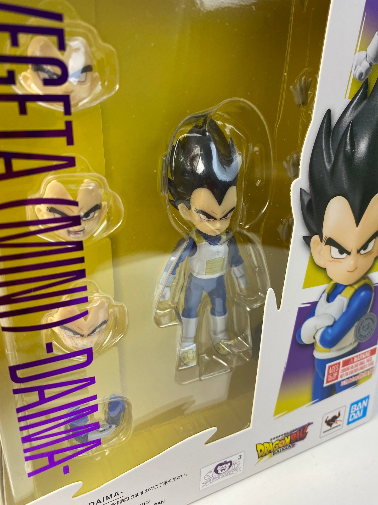 S.H.Figurearts - Dragon Ball Daima - Mini Vegeta