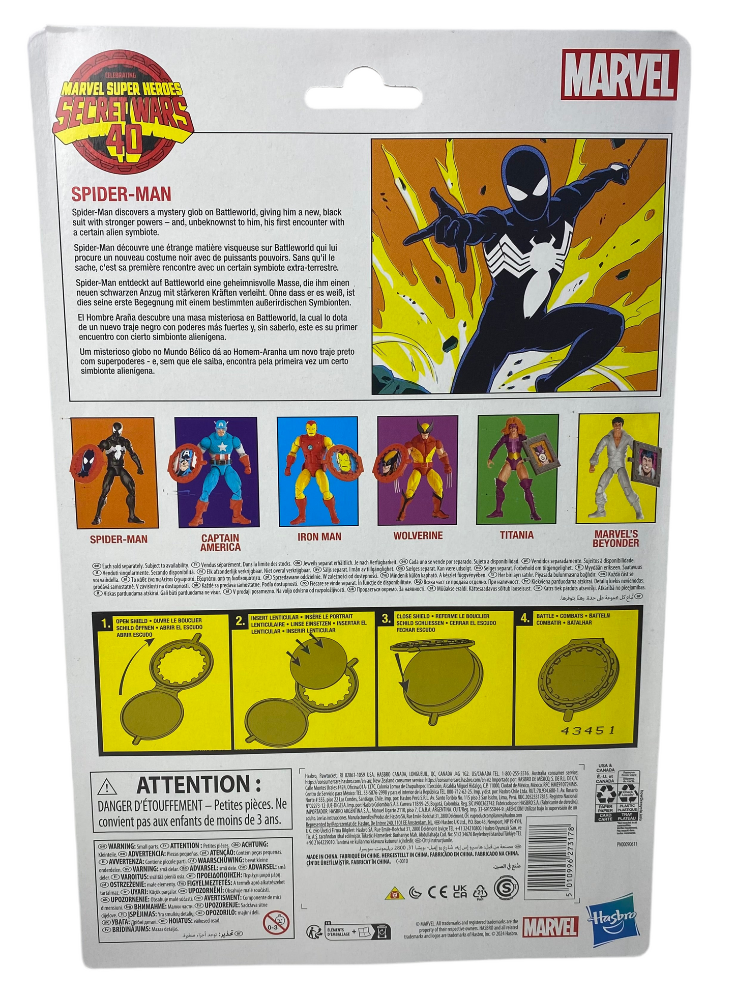 Marvel Legends - Secret Wars - Spider-Man