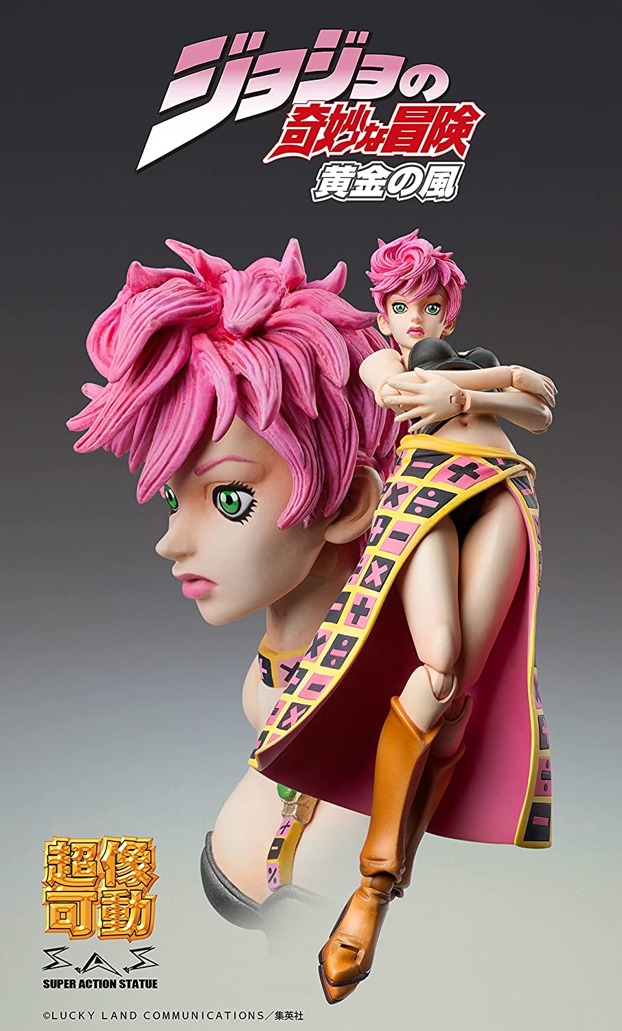 MediCos JoJo’s Bizarre Adventure Part 5: Chozo Kado Trish UNA Super Action Statue Figure
