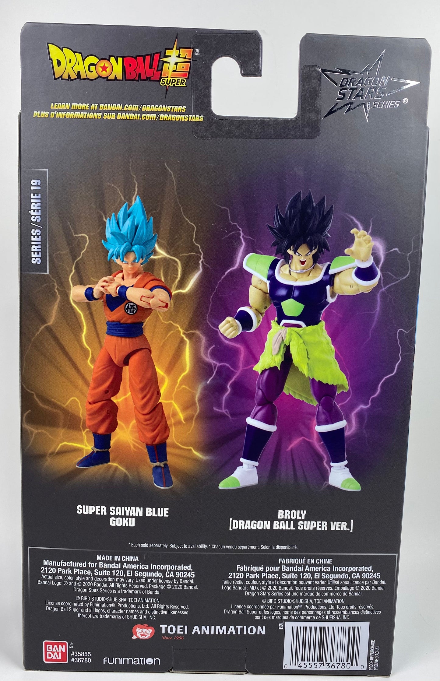 Dragon Ball Super - Dragon Stars- Super Saiyan Blue Goku