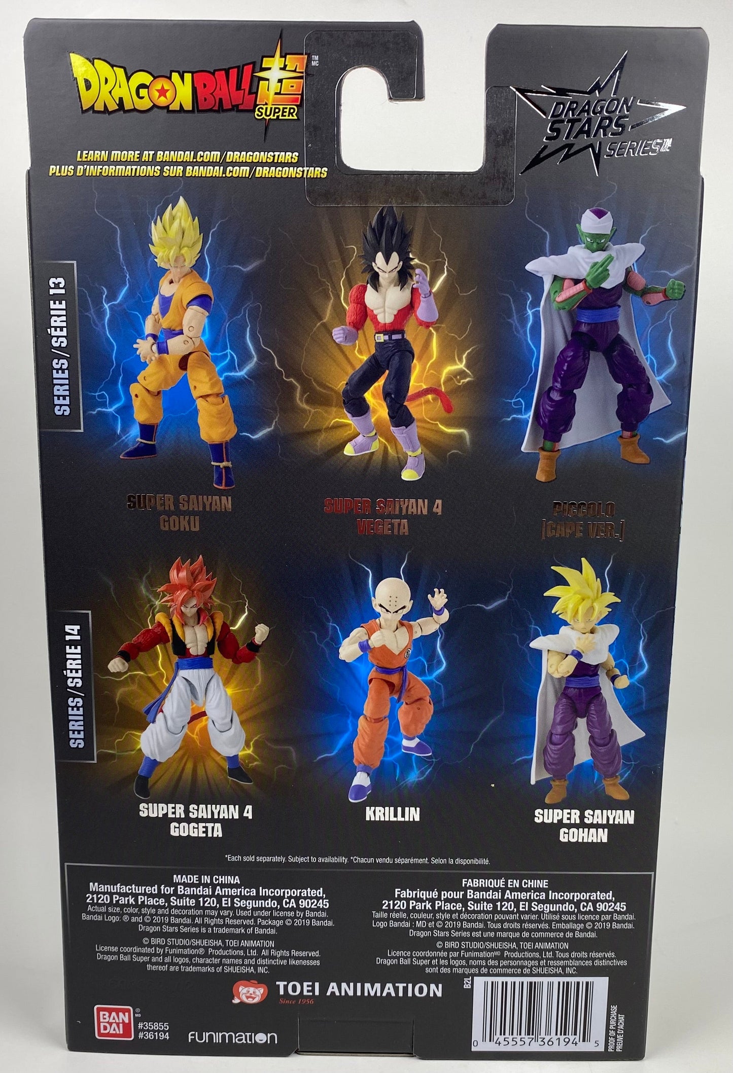 Dragon Ball Super - Dragon Stars - Piccolo (Ver.2)