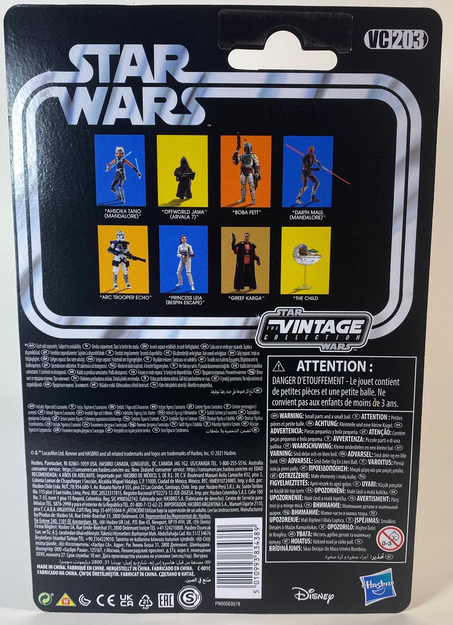 Star Wars The Vintage Collection - The Mandalorian - Offworld Jawa (Arvala 7)