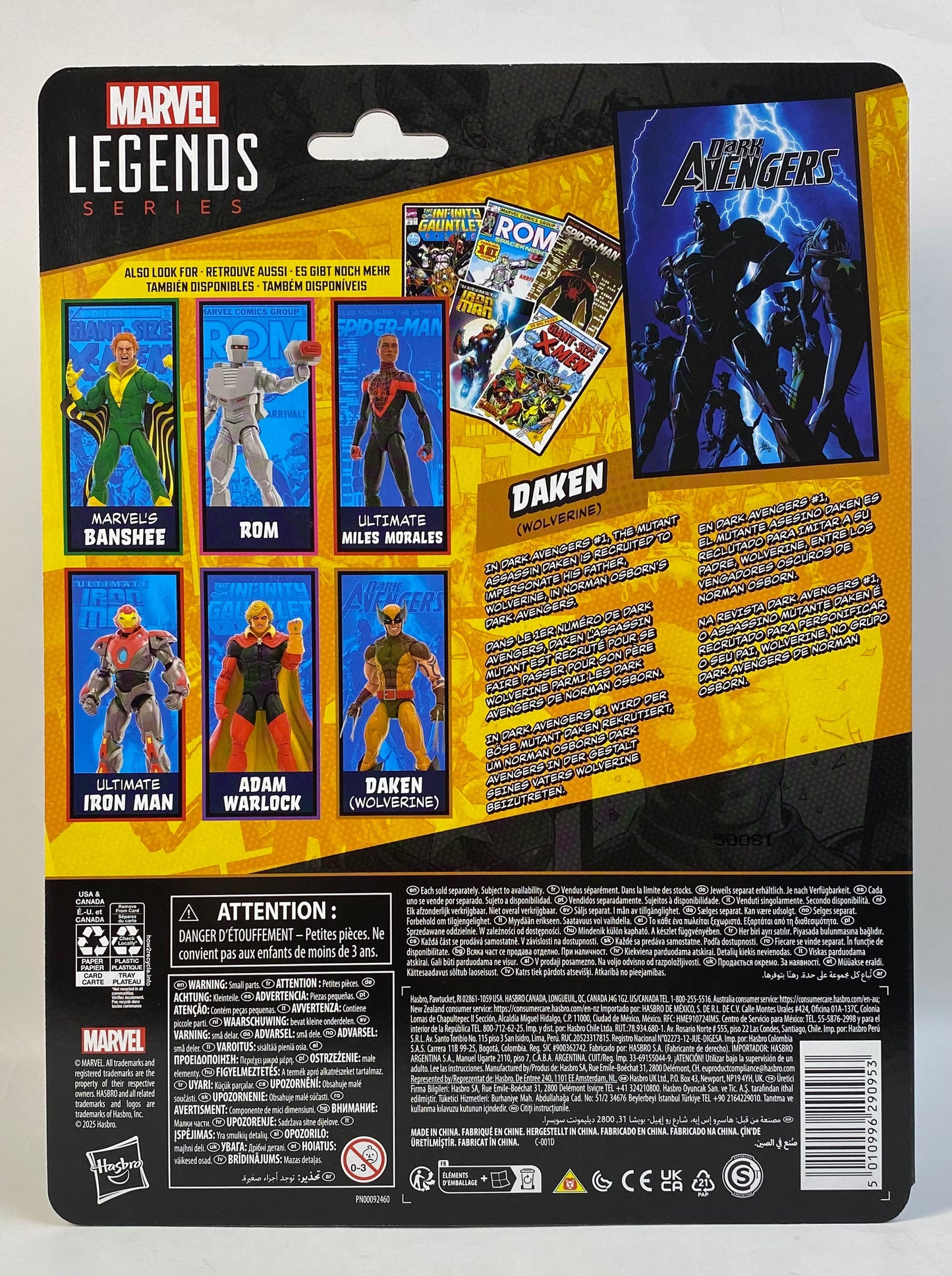 Marvel Legends - Comics Inspired - Daken