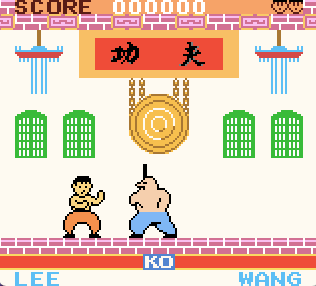 Yie Ar Kung-Fu DX – Game Boy Reproduction Cartridge