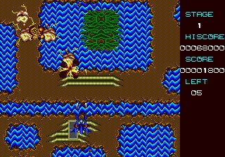 Divine Sealing Adult Shoot 'em Up Sega Genesis Game