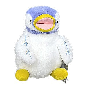 Disney Plush - Animal Kingdom Merry Menagerie Penguin Puppet