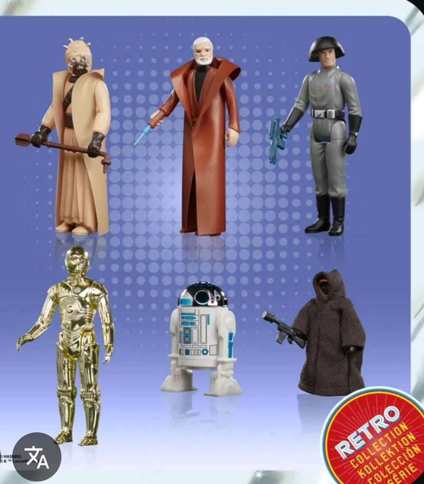 Star Wars The Retro Collection