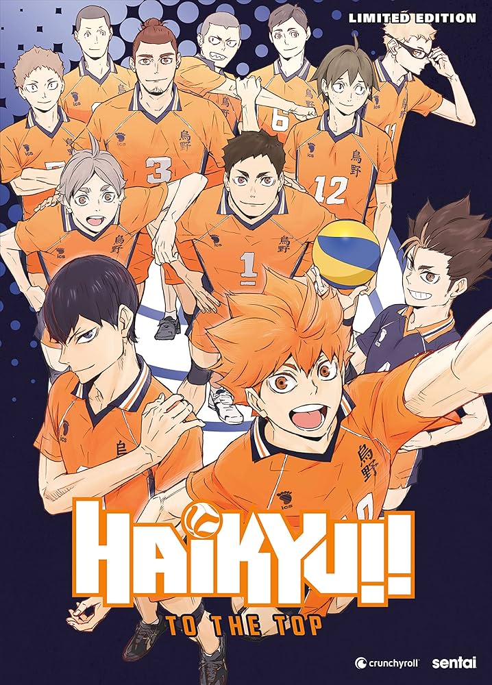 Haikyu!