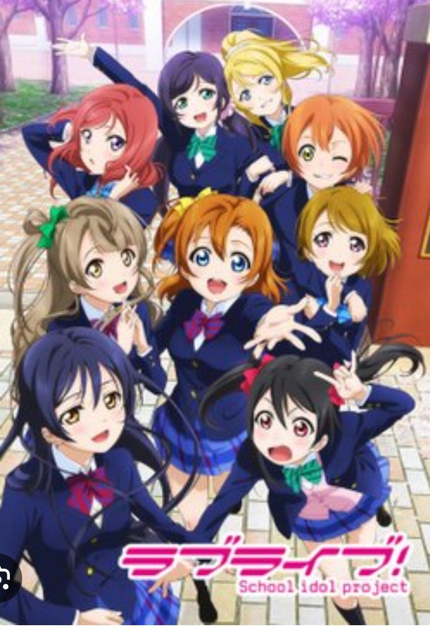 Love Live!