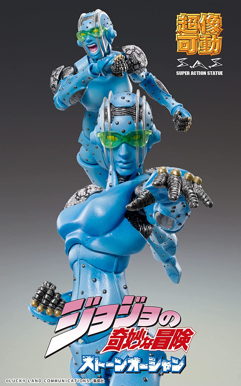 MediCos JoJo’s Bizarre Adventure Part 6: Chozo Kado Stone Free Super Action Statue Figure