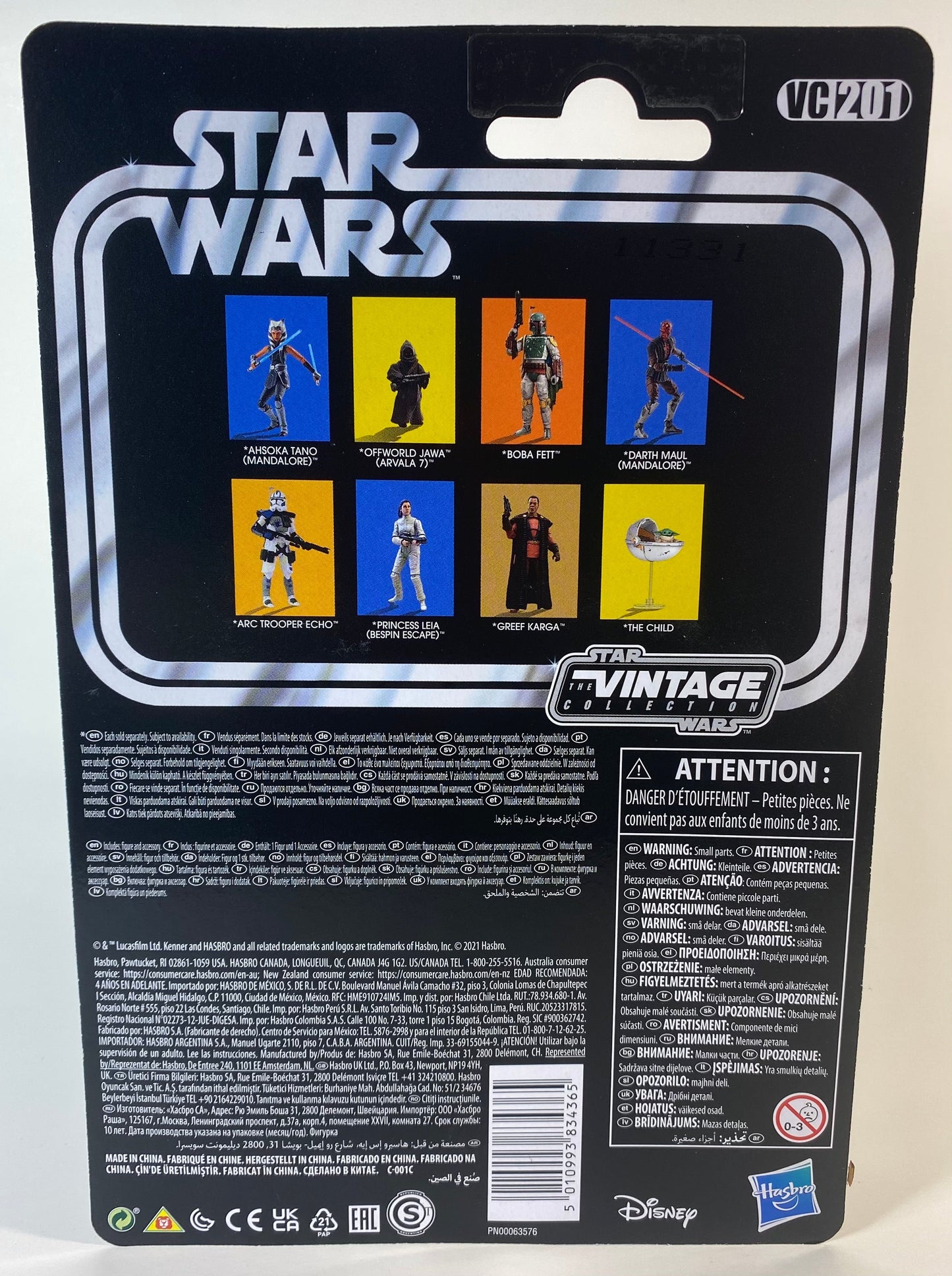 Star Wars The Vintage Collection - The Clone Wars - Darth Maul (Mandalore)