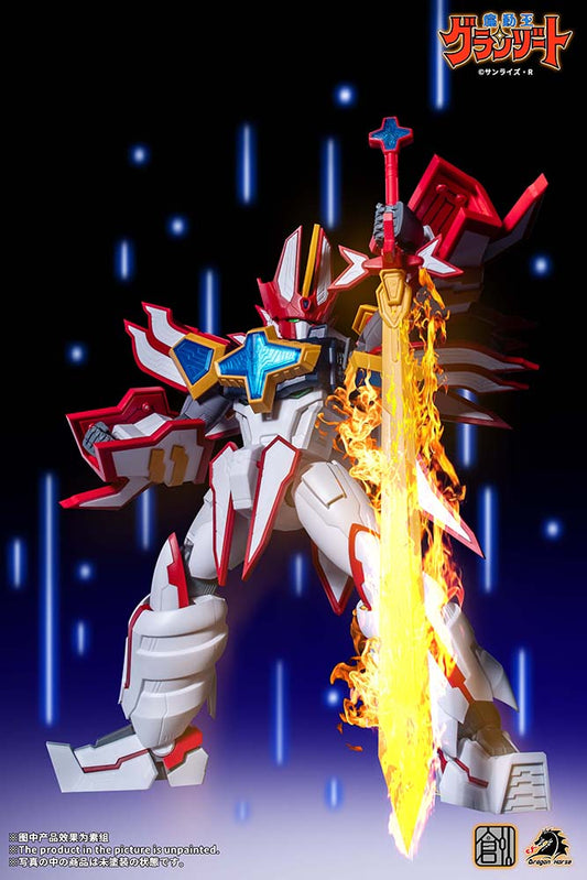 TRON MODEL-KIT x DRAGON HORSE MADO KING GRANZORT SUPER GRANZORT PLASTIC MODEL KIT