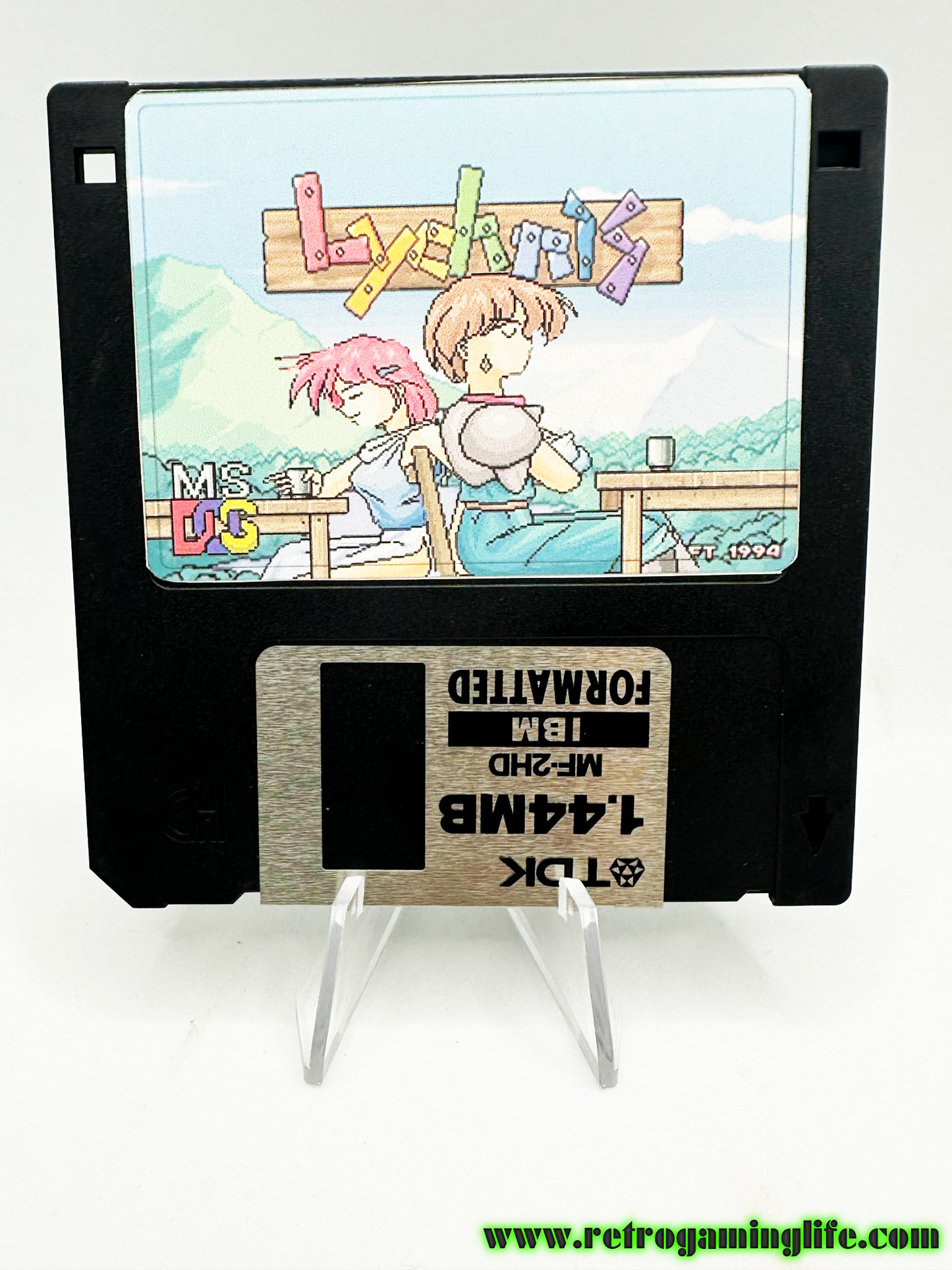 Lychnis Repro Floppy PC Game