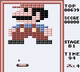 Alleyway DX Gameboy Game Cart Nintendo